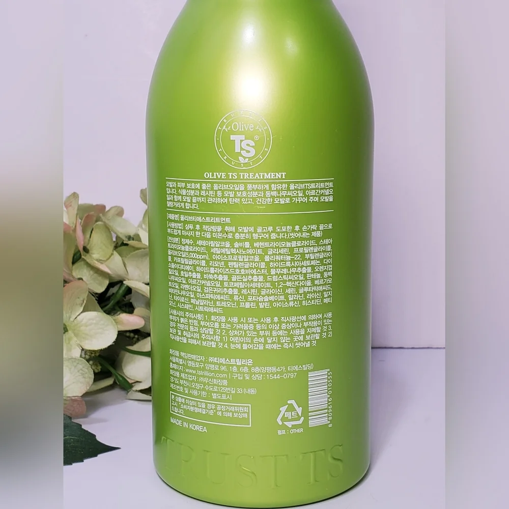 Olive TS Treatment Repair Dry Damaged Hair Pump Bottle Treatment Hair